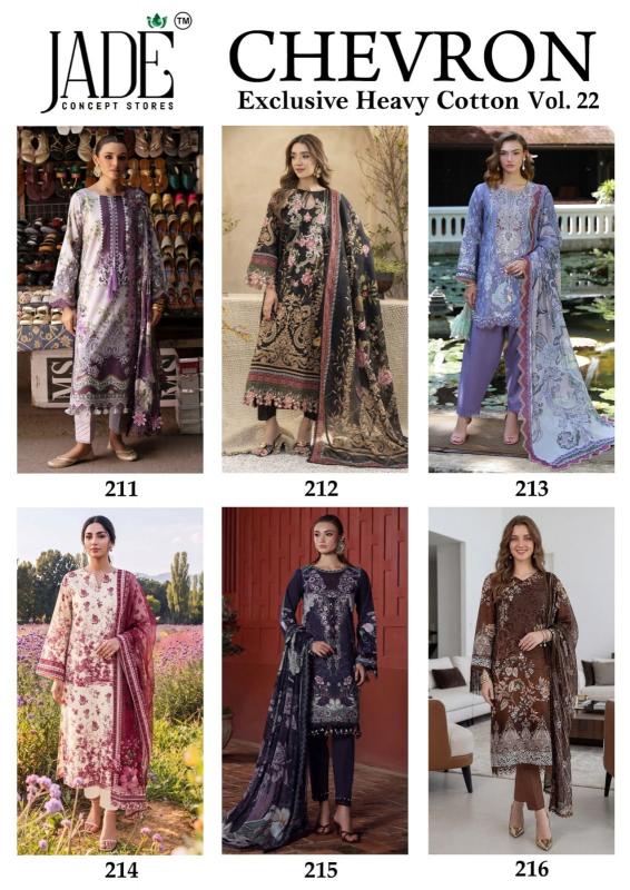 Jade chevron vol 22 kurti wholesale bazar